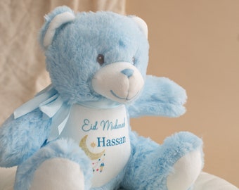 Personalised Eid Mubarak Teddy Personalised Eid Gifts Personalised Girls Boys Teddy Eid Teddy