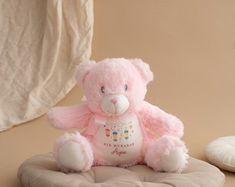 Aïd Mubarak Teddy personnalisé Cadeaux personnalisés de l’Aïd Filles Garçons Teddy Eid Teddy