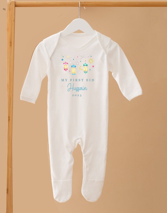 Tenue de l Aid personnalisee My First Eid bebe grand format pour enfants Filles garcons My First Eid