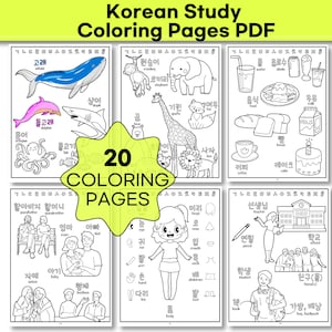 Korean Study Coloring Pages  + How to Read Korean