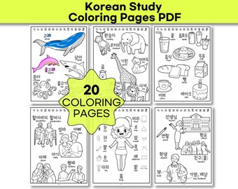 Korean Study Coloring Pages  + How to Read Korean