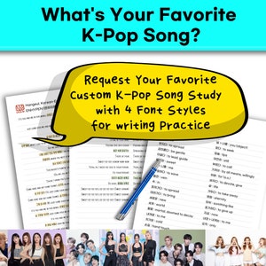 Your Favorite K-Pop Song Lyric Korean Study Pack to order / Great gift to K-Pop fan friend
