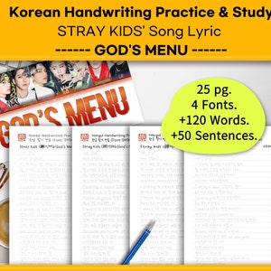 STRAY KIDS "God's Menu" Lyric with 4 fonts/Korean Handwriting Practice Sheets/Vocabulary study/Printable/Download/Hangul/K-pop Fans