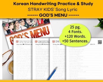 Testo della canzone "God's Menu" degli STRAY KIDS con 4 font/Schede di pratica per la scrittura a mano coreana/Studio del vocabolario/Stampabile/Scaricabile/Hangul/Fan del K-pop