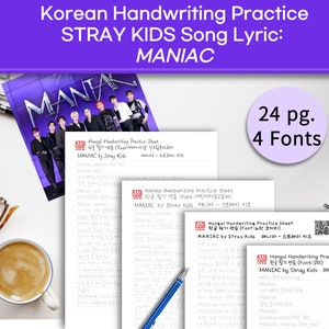 Letra "MANIAC" de STRAY KIDS con 4 fuentes/Hojas de práctica de escritura a mano coreana/Estudio de vocabulario/Imprimible/Descargar/Hangul/Regalo para fanáticos del K-pop