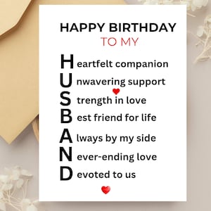 Husband Birthday Card Instant Download | Printable | Happy Birthday To My Husband | Birthday Card | Amazing | Loving |  Devoted Husband