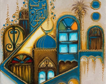 Traditionelle irakische Kunst. Acryl auf 20 x 20 cm großer Leinwand. Koranverse. Traditionell. Nostalgie. Kalligraphie. Arabische Kunst.