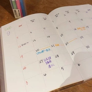 Muji Free Monthly Weekly Schedule, A5 A6 Planner Notebook, 15 Months / 65 Weeks, 88 sheets / 176 pages