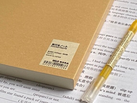 Peignoir muji clearance