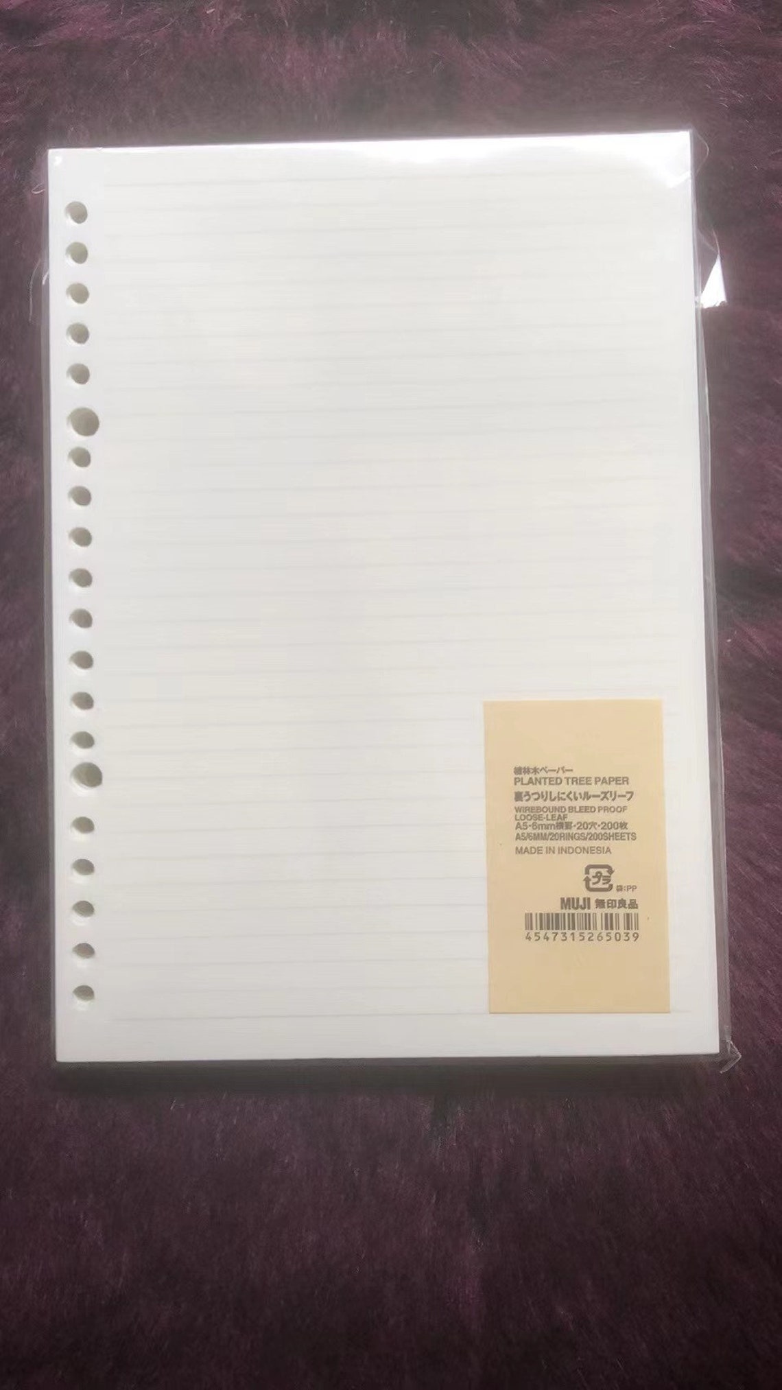 Muji Loose Leaf Paper Ring Binder Refills A5 B5 A4 Size Etsy
