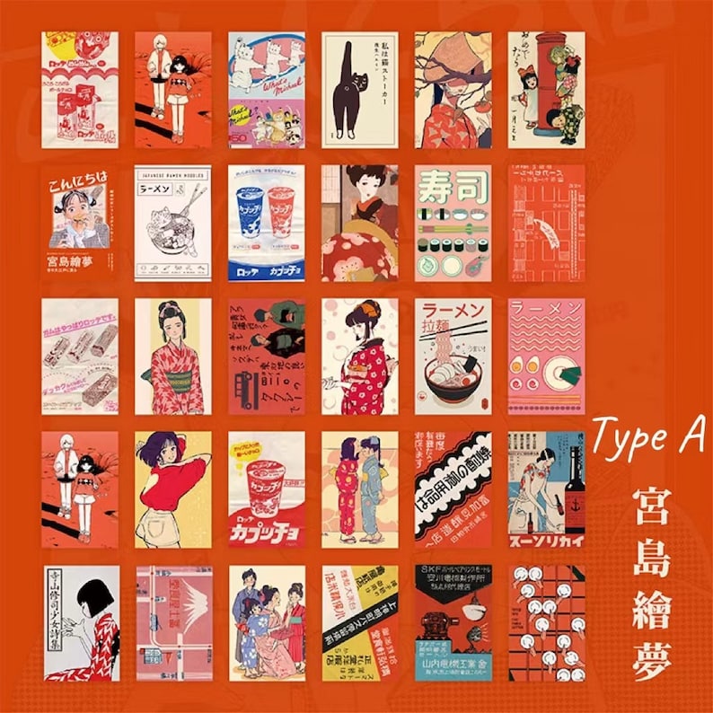 K&ouml;nnte beinhalten: Eine Sammlung von 24 bunten illustrierten Karten mit japanischem Essen, Getr&auml;nken und kulturellen Bildern. Die Karten sind in einem Raster angeordnet und enthalten Text in Japanisch. Die Karten sind mit "Type A" und "宮島繪夢" beschriftet.