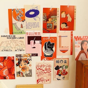 Juego de 30 postales retro, kit de collage de decoración de pared japonesa, arte de pared moderno de mediados de siglo, decoración de habitación estética de anime, juego de calcomanías de póster