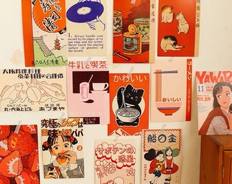 Retro Postcard Set of 30, Japanese Wall Decor Collage Kit, Mid century modern wall art Anime Aesthetic Room Decoration, Poster Set Decals