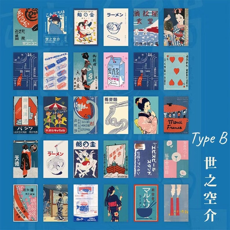 K&ouml;nnte beinhalten: Eine Sammlung von Vintage-Streichholzschachteletiketten mit verschiedenen Designs, darunter eine Frau in einem Kimono, ein Karussell, eine Kuh und eine Ramen-Sch&uuml;ssel. Die Etiketten sind alle in Japanisch und zeigen farbenfrohe Illustrationen.