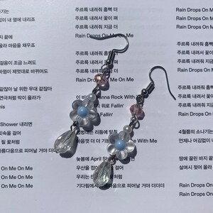 Carat Shower Hook/Clip On Earrings
