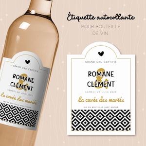 Étiquette mariage pour bouteille de vin. Autocollant personnalisé la cuvée des mariés.