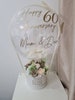 Personalised balloons for Happy Birthday, baby shower, graduation, hot air balloon bouquet with artificial flowers 