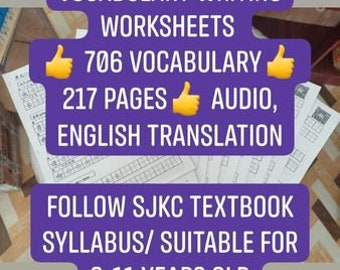 Smileystoremy On Etsy