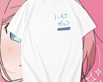May include: White t-shirt with Japanese text in blue. The text is above a blue horizontal line. The shirt is set against a pink background with a cartoon illustration.
