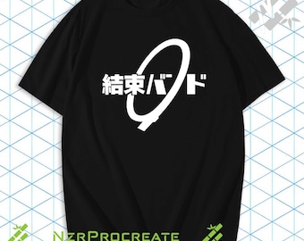 May include: Black t-shirt with a white graphic of a circle with the text "結末/バッド" in Japanese.