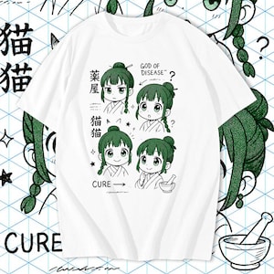 Maomao God of Disease Anime Apothecary Diaries Comfort Unisex Softstyle Japan T-shirt