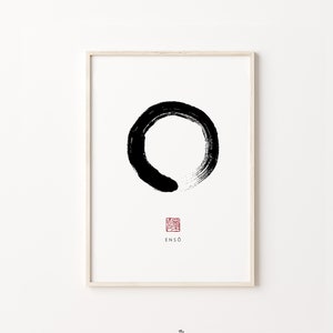 Ensō Printable Wall Art | Printable Poster Zen Wall Art |  Housewarming Gift | Ensō Zen Circle Painting | Ensō Circle Wall Art| Japanese Art