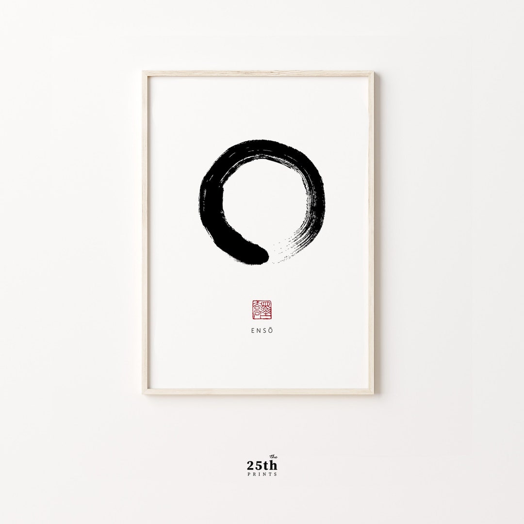 Ensō Printable Wall Art | Printable Poster Zen Wall Art | Housewarming ...