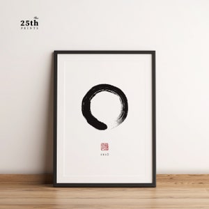 Ensō Printable Wall Art | Printable Poster Zen Wall Art | Housewarming ...