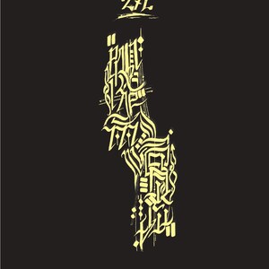 Peut inclure: Affiche noire avec le texte "UN PROBLÈME D'ATTITUDE" en blanc. En dessous, un motif jaune stylisé avec les lettres "Z L". En bas, le mot "BALTEN" est écrit en blanc.