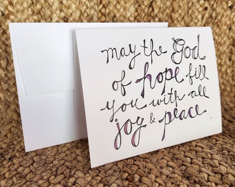 Tarjeta navideña, "Que el Dios de la esperanza..." 5.5x4.25 Romanos 15:13