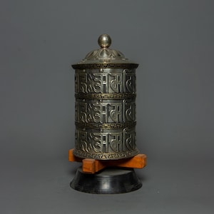 Exquisite Prayer Wheel | Buddhist Ritual items | Religious Tool for Meditation and Spirituality | Home Decor