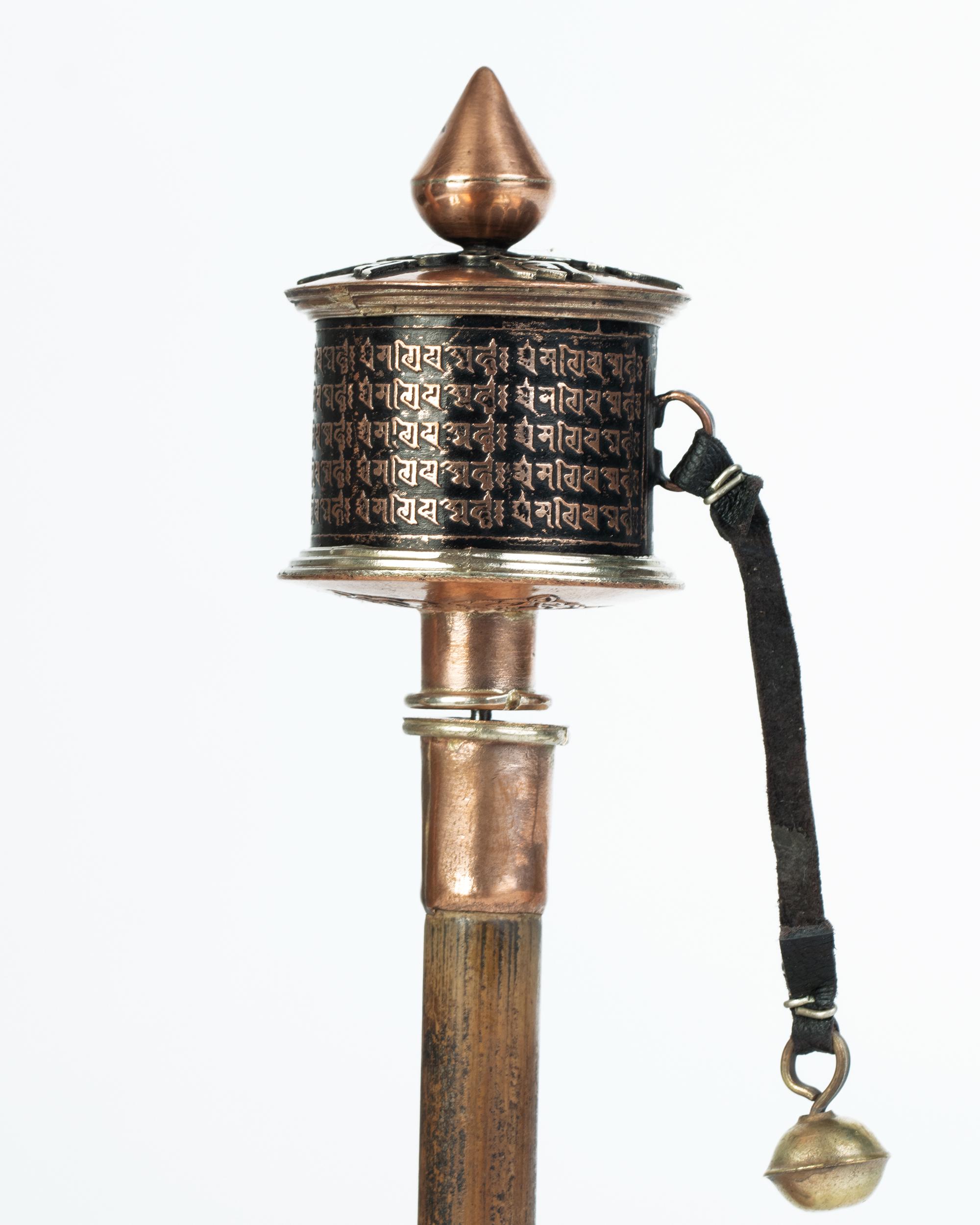 Beautifully Crafted Hand Prayer Wheel | Buddhist Ritual Tools ...