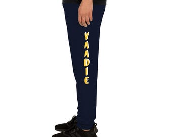 Unisex Yaadie Joggers: Cotton-Blend Loungewear Sweatpants