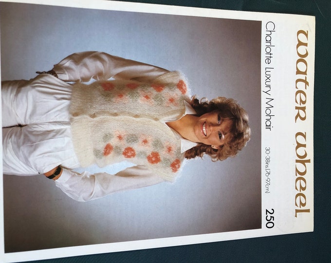 Paper, vintage knitting Pattern, Water Wheel waistcoat  Pattern No. 250
