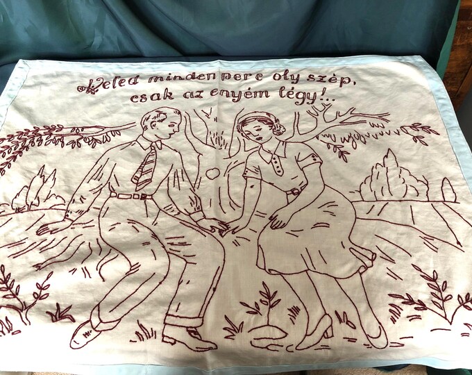 vintage hand embroidered panel