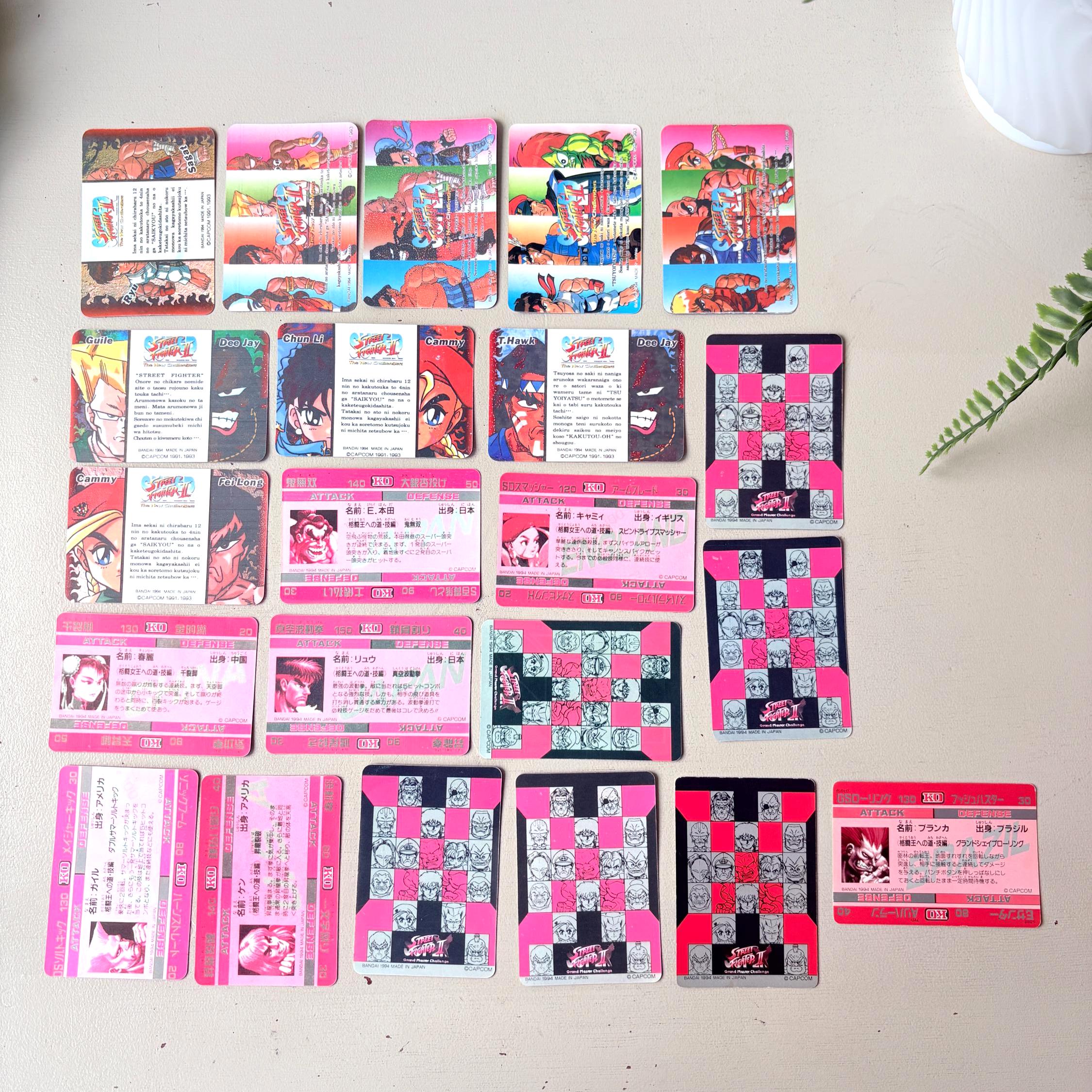 Street Fighter II 1990s Prism Card Lot of 22, Vintage 1994 Bandai