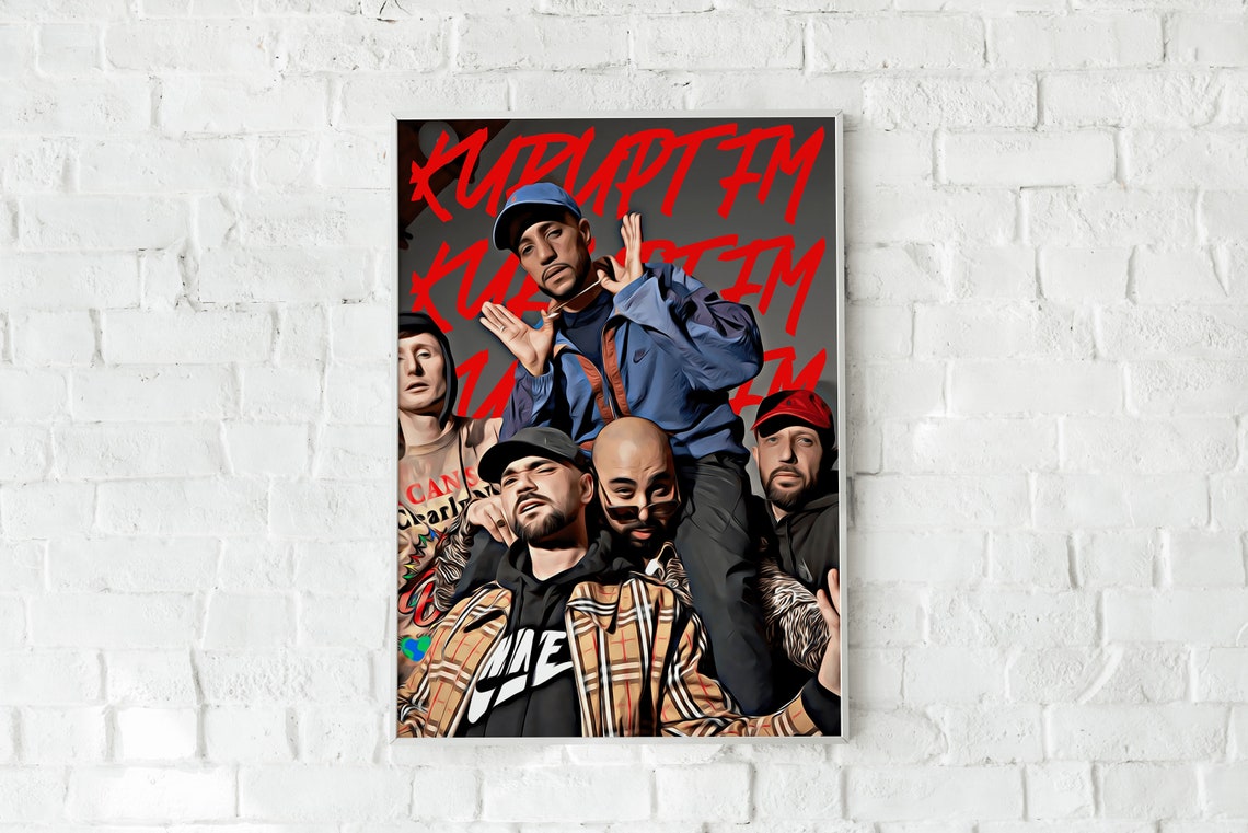 kurupt fm big in japan us release kurupt fm big in japan us release
