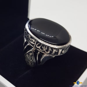 Natural Yemeni Aqeeq Ring , Shifat al abad Carnelian Ring , Panjtan Pak Names Ring , Muslim Names Ring , Handcrafted  Ahl al-Bayt Names Ring