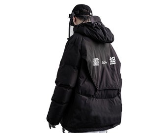Men's Techwear Winter Jacket Japanese Streetwear - Etsy