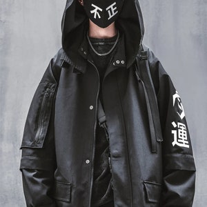 Cyberpunk Techwear Jacket Atom Bomb Windbreaker Japanese - Etsy