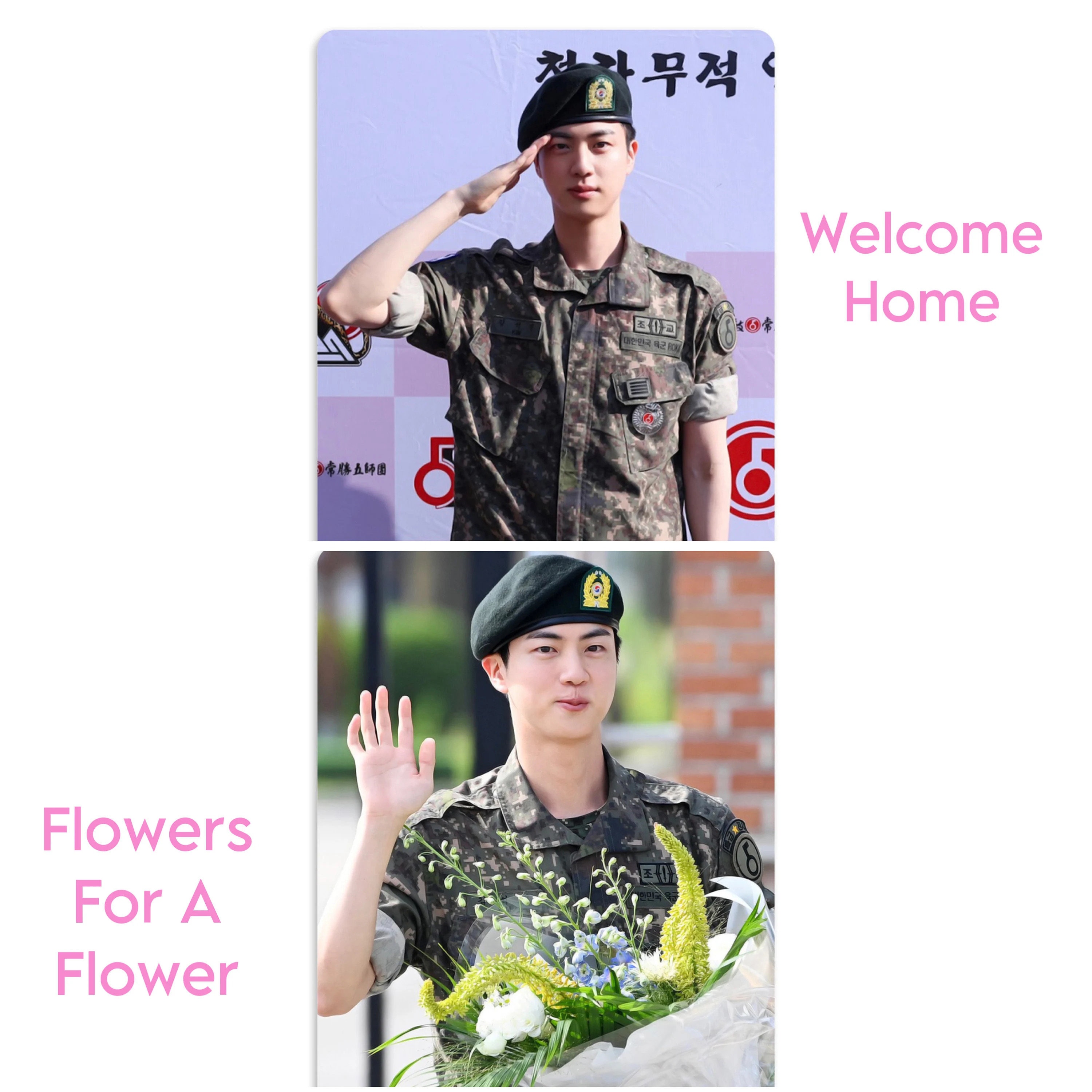 Jin of BTS South Korean Army Military Service Discharge Ceremony