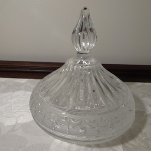 Vintage Lidded Candy Dish with Frosted Edges with a Clear Raised Design