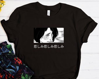 Anime Shirt, Aesthetic Shirt, Cute Anime Shirt, Gothic Shirt, Cool Anime Shirt, Emo Anime Shirt, Anime Lover Shirt, Anime Gift