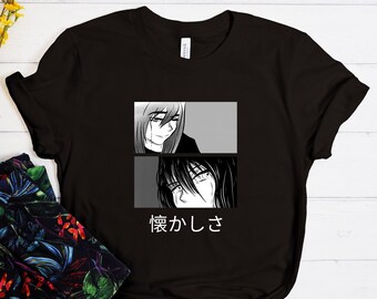 Anime Shirt, Aesthetic Shirt, Punk Shirt, Gothic Tshirt, Gothic Shirt, Cool Anime Shirt, Emo Anime Shirt, Anime Lover Shirt, Anime Gift
