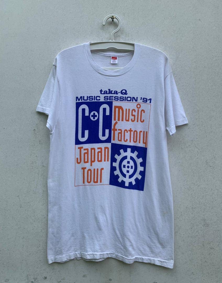 JUNK WORLD TOUR TEE