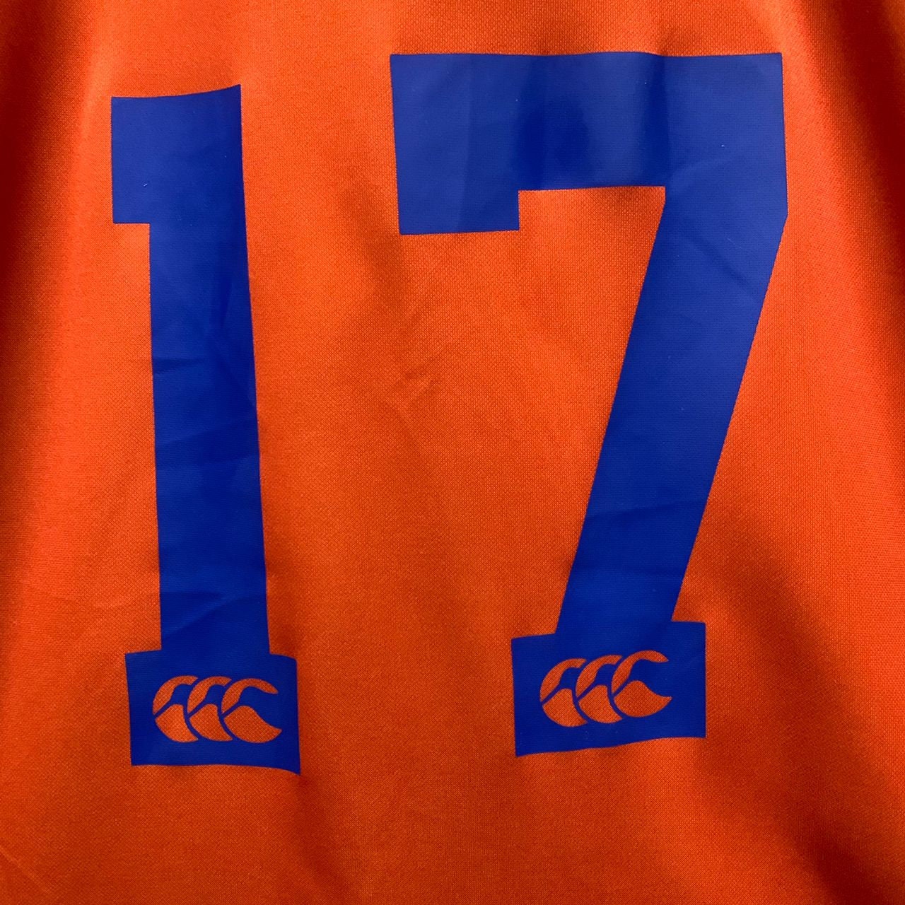 Vintage #17 Canterbury Western Sydney Rams Rugby Jersey Vintage #17 Canterbury Western Sydney Rams Rugby Jersey
