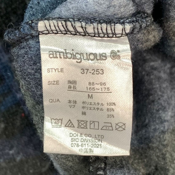 Ambiguous Fleece Button Jacket,Medium Size,Blue a… - image 7