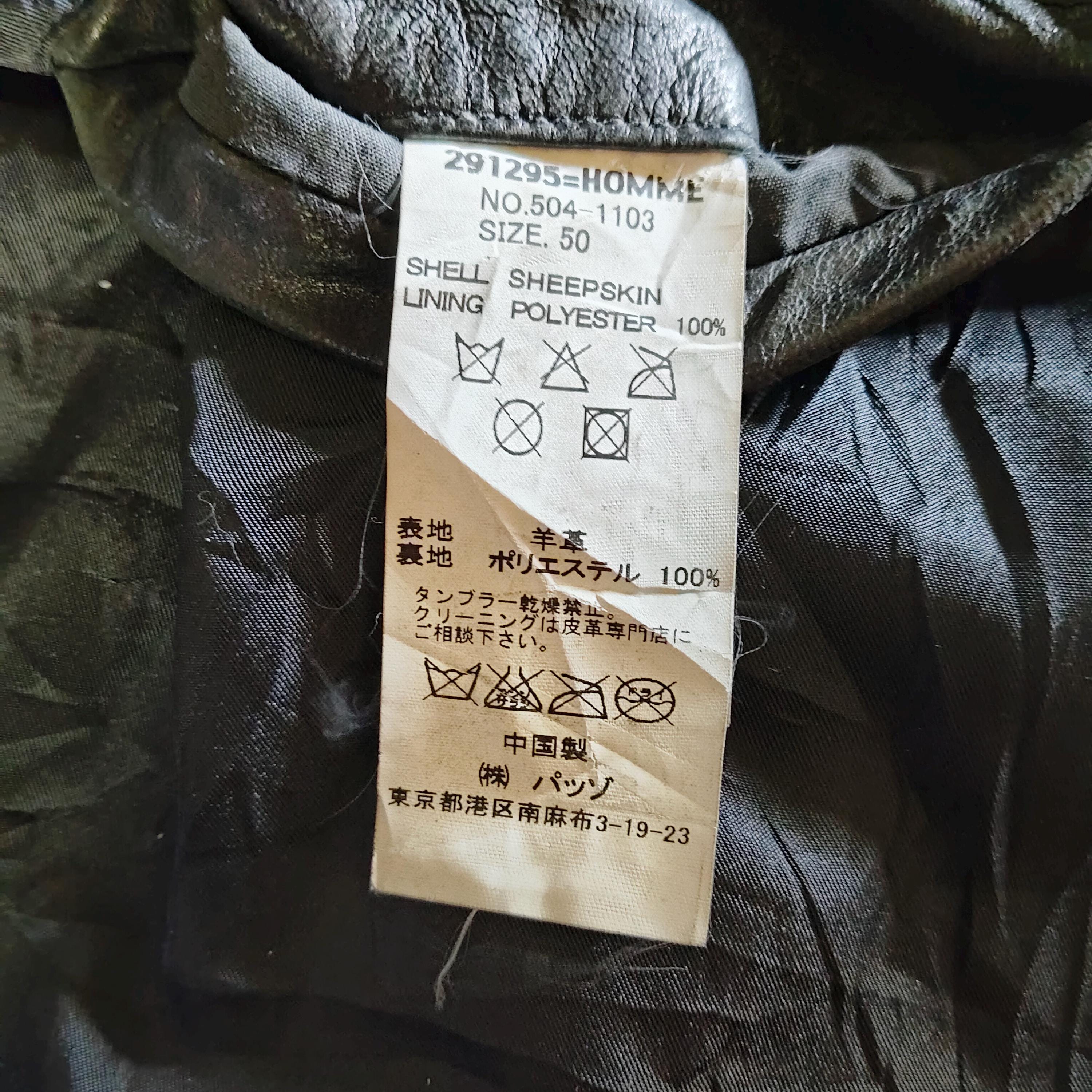 Vintage 291295 Homme Black Leather Utility Jacket,military Style 