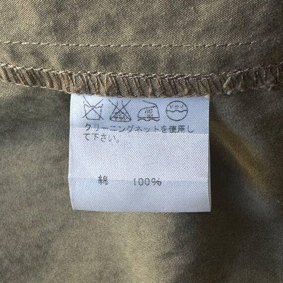 Vintage Issey Miyake Plantation Windcoat Oversized Trench Coat