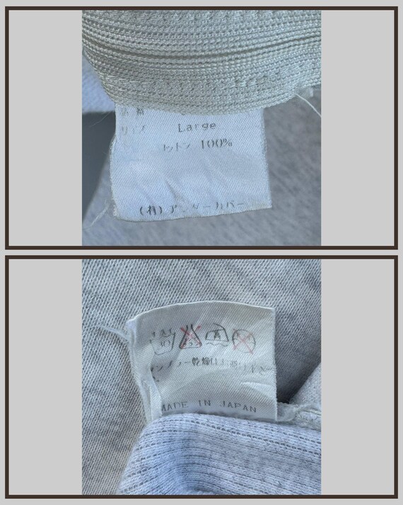 ヴィンテージアーカイブ 1998年秋冬 アンダーカバー スモールパーツ